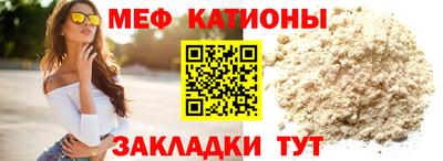 дурь Будённовск
