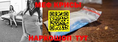 скорость Бугуруслан