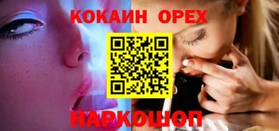дурь Будённовск