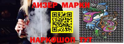 дурь Будённовск