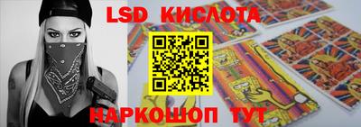 скорость Бугуруслан