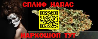 дурь Будённовск