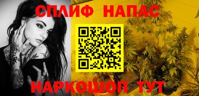 скорость Бугуруслан