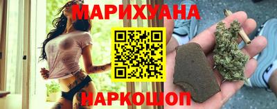 ALPHA-PVP Бузулук