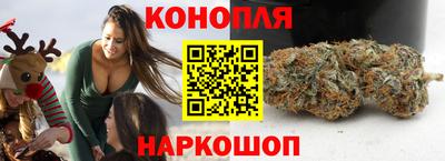 скорость Бугуруслан