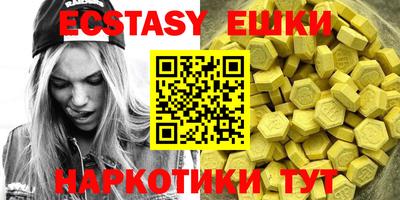 скорость Бугуруслан