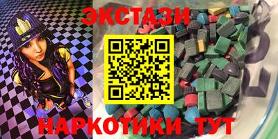 скорость Бугуруслан