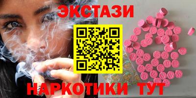 дурь Будённовск