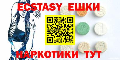 скорость Бугуруслан