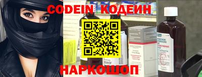 дурь Будённовск