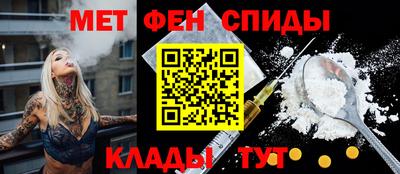 скорость Бугуруслан
