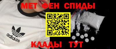 скорость Бугуруслан