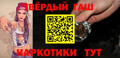 ALPHA-PVP Бузулук