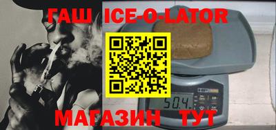 скорость Бугуруслан