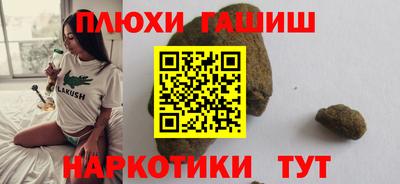 дурь Будённовск