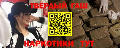 дурь Будённовск
