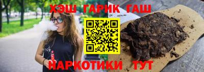 скорость Бугуруслан