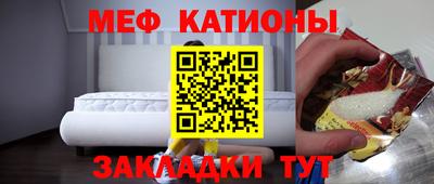 дурь Будённовск