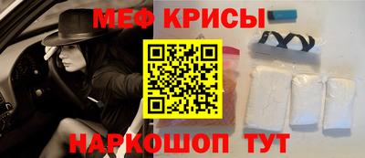 ALPHA-PVP Бузулук