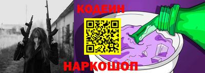 скорость Бугуруслан