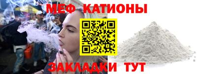 дурь Будённовск